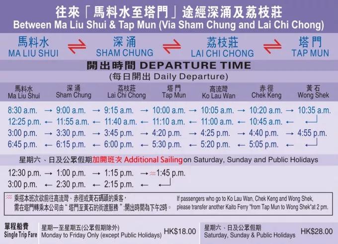 海南自驾小众海滩,广东1-2天短途旅游海滩