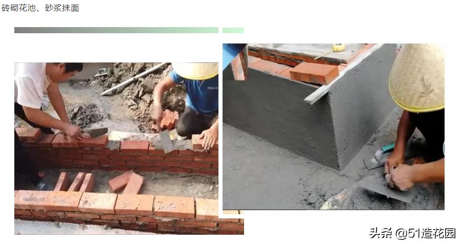 打造一间大的庭院,打造自己的私人庭院