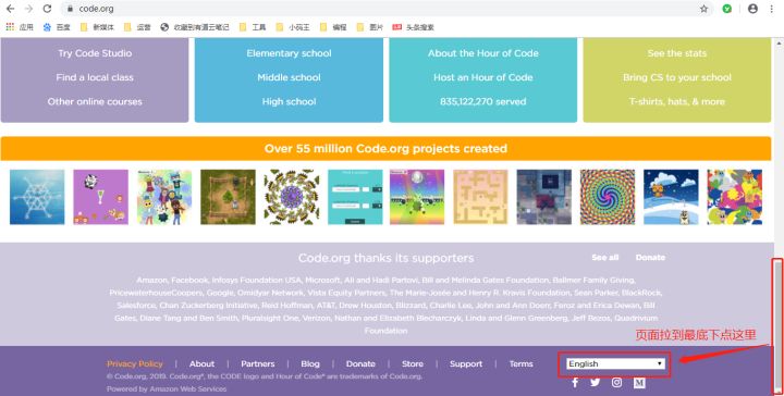 免费学习少儿编程网站,国内最好的少儿编程机构排名前十