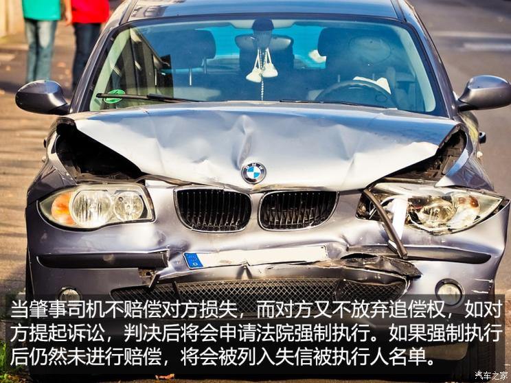 劳斯莱斯被撞怎么买保险,剐蹭劳斯莱斯