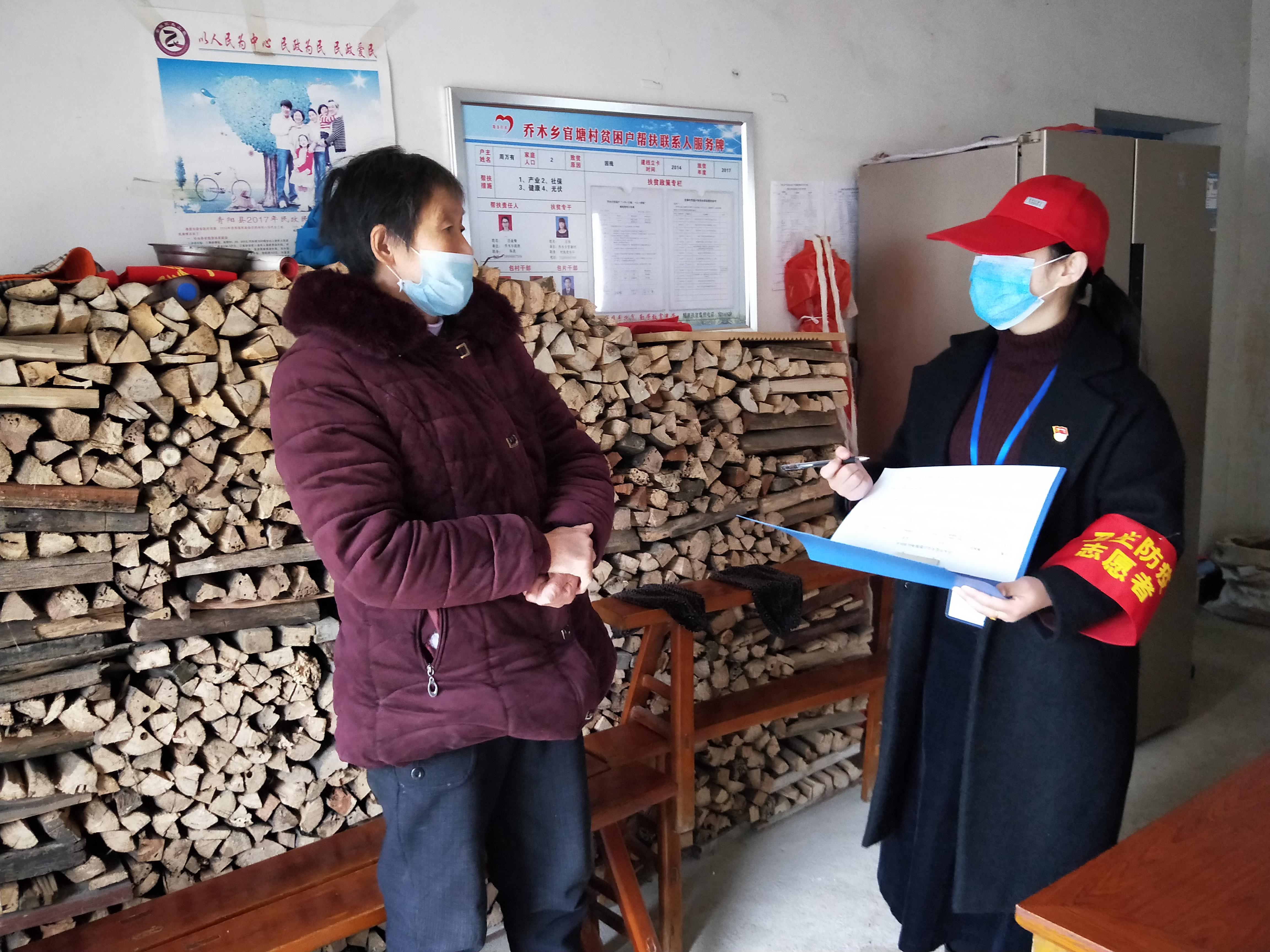 奋战在抗疫一线的基层干部,奋战在疫情一线的党员干部