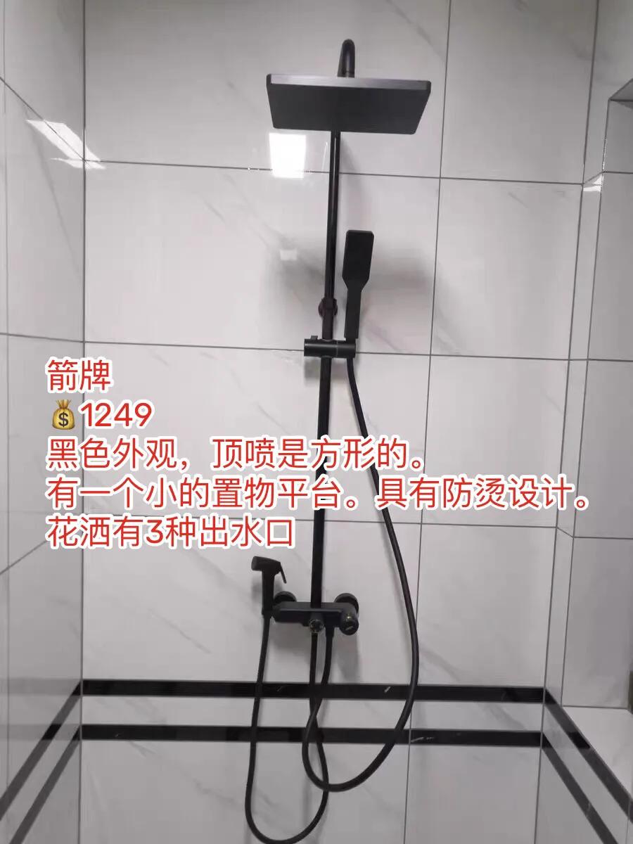 鎽╂仼鎭掓俯鑺辨磼娴嬭瘎,灏忕背鎭掓俯鑺辨磼娴嬭瘎