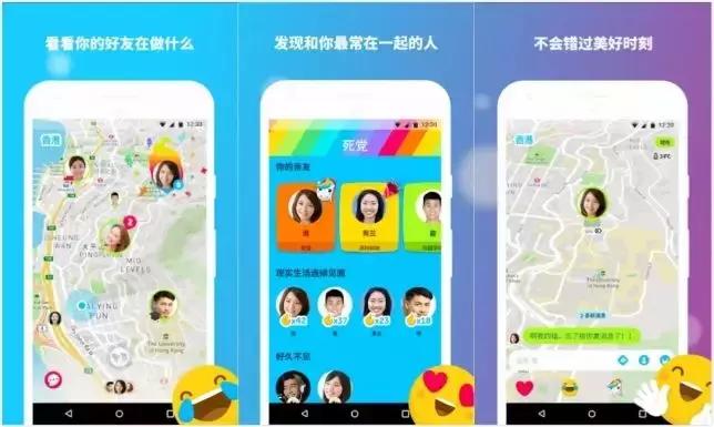 spotify霸榜,spot榜单排名