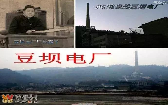 懵了！宜宾202、405、524、673…本地人都疑惑的神秘数字