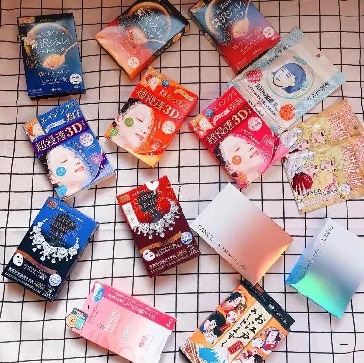 日本面膜酒粕面膜,科颜氏白泥面膜和日本复活草面膜