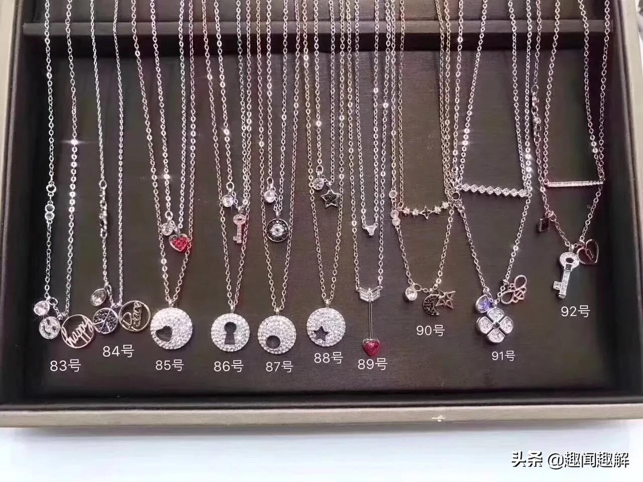 施华洛世奇项链视频,施华洛世奇钥匙项链