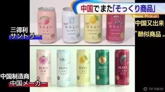 喝了这么多年啤酒原来都是勾兑的,喝了这么多年的茶是不是骗人的