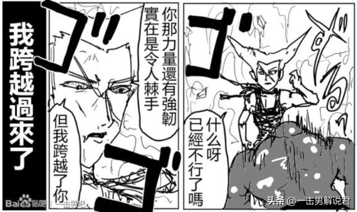 被饿狼打出自闭症，肌肉*男猛**黑光心灵是否太脆弱？