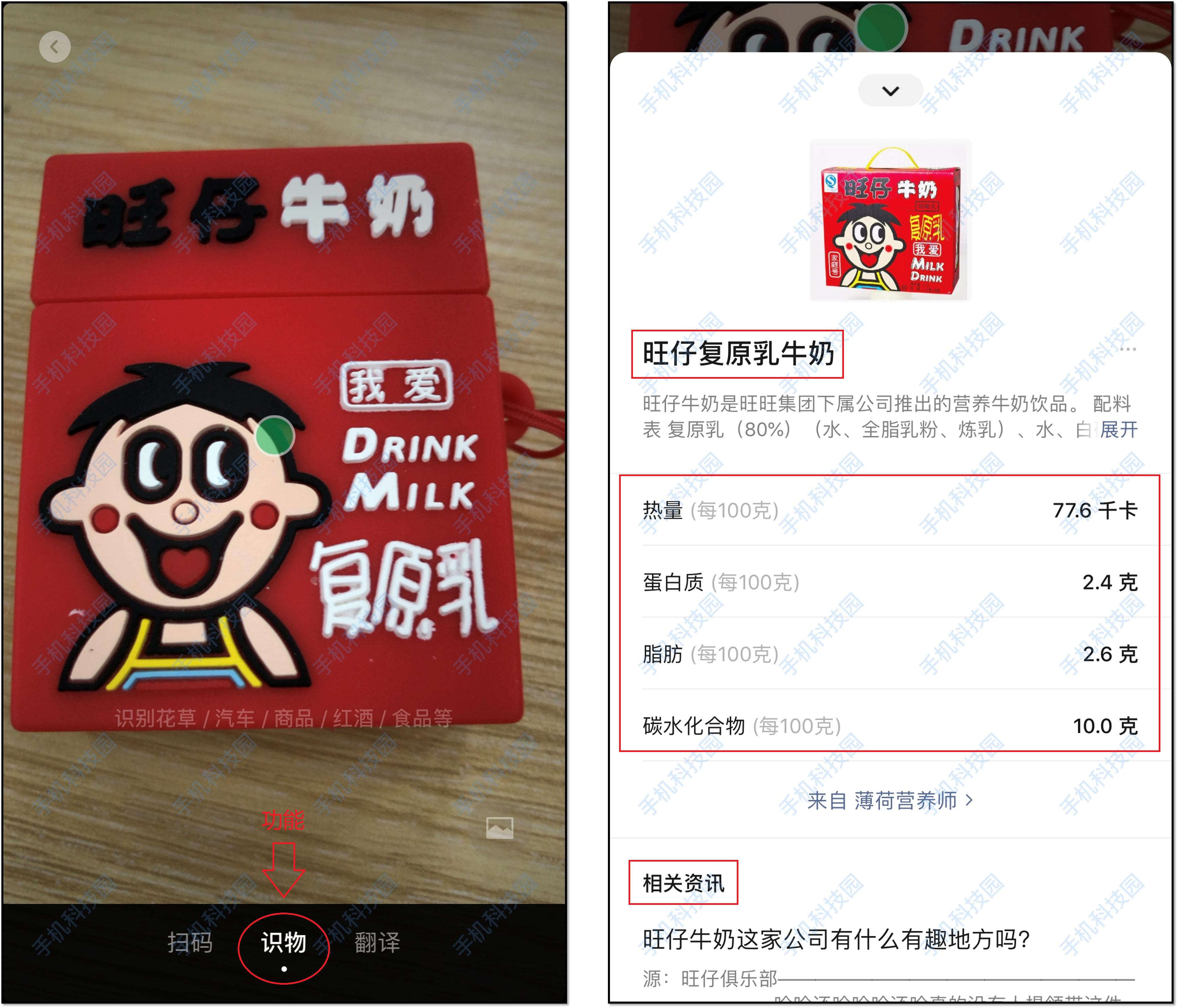 4个不太正经的微信冷知识,个个都很实用,你可能从来没用过