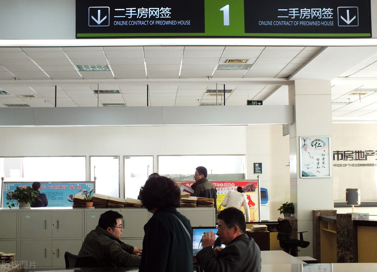 没有签正式购房合同能网签吗,首付网签和签订正式购房合同顺序