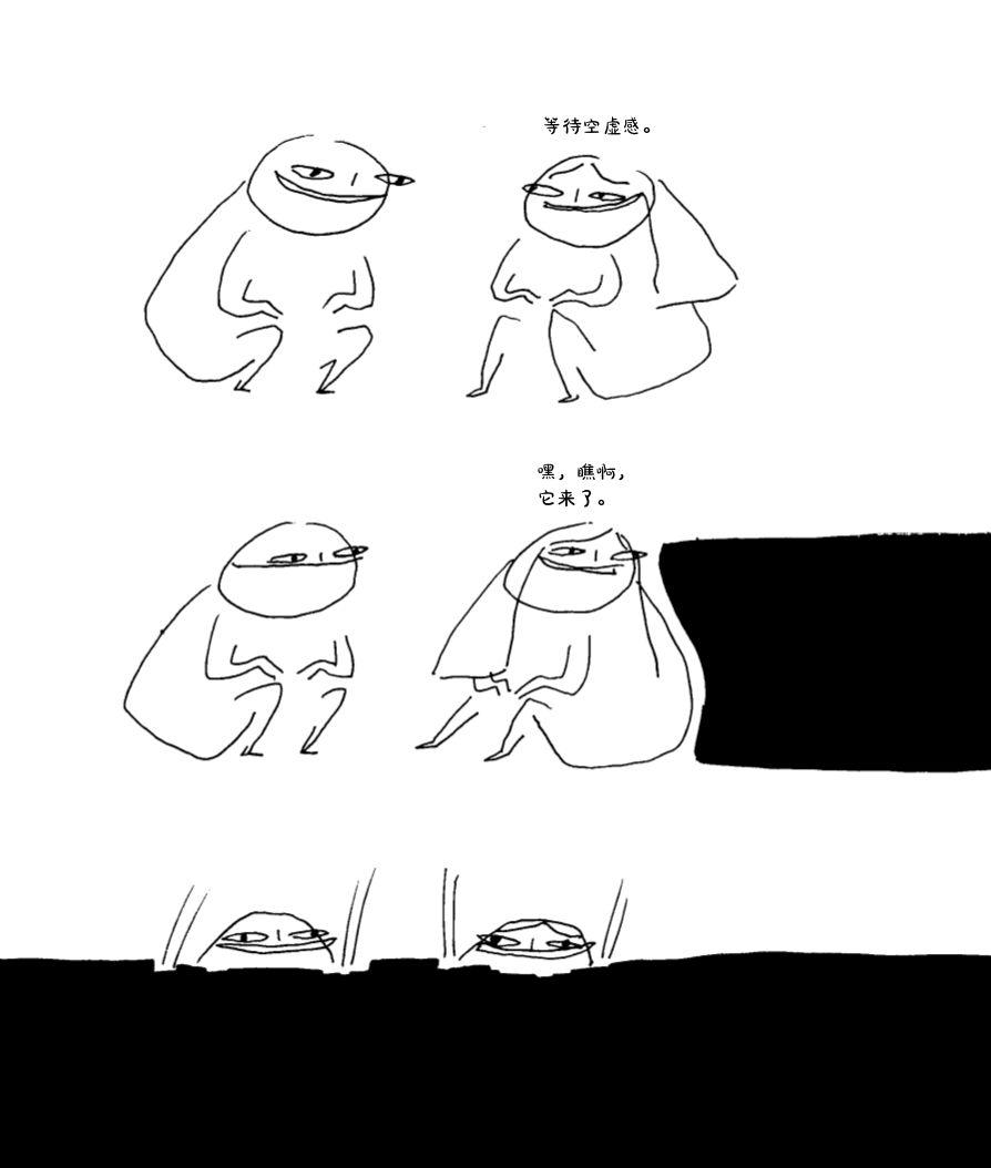 全球约有百分之几人口患抑郁症,全球约有百分之几的人患有抑郁症