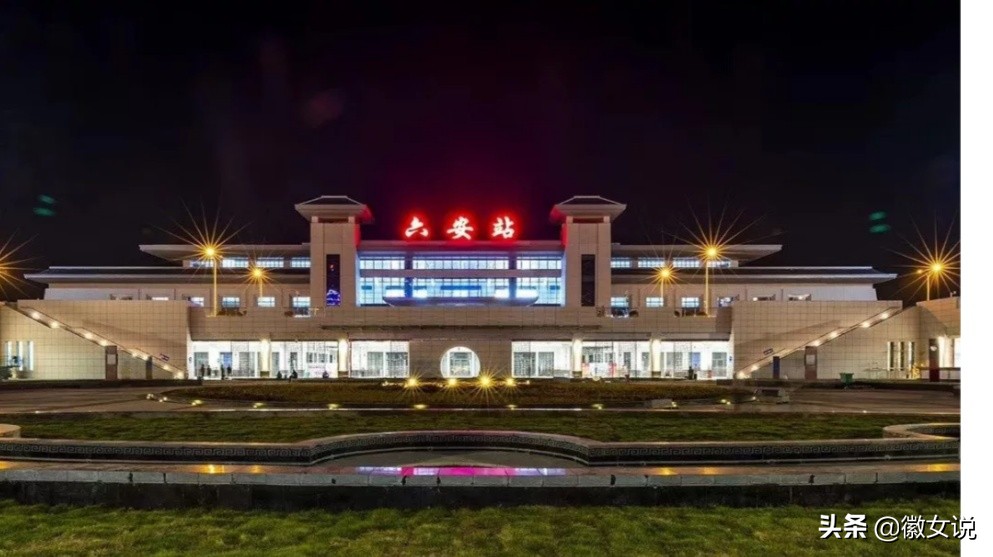 安徽省最宜居是哪十个县市,安徽最宜居的城市芜湖