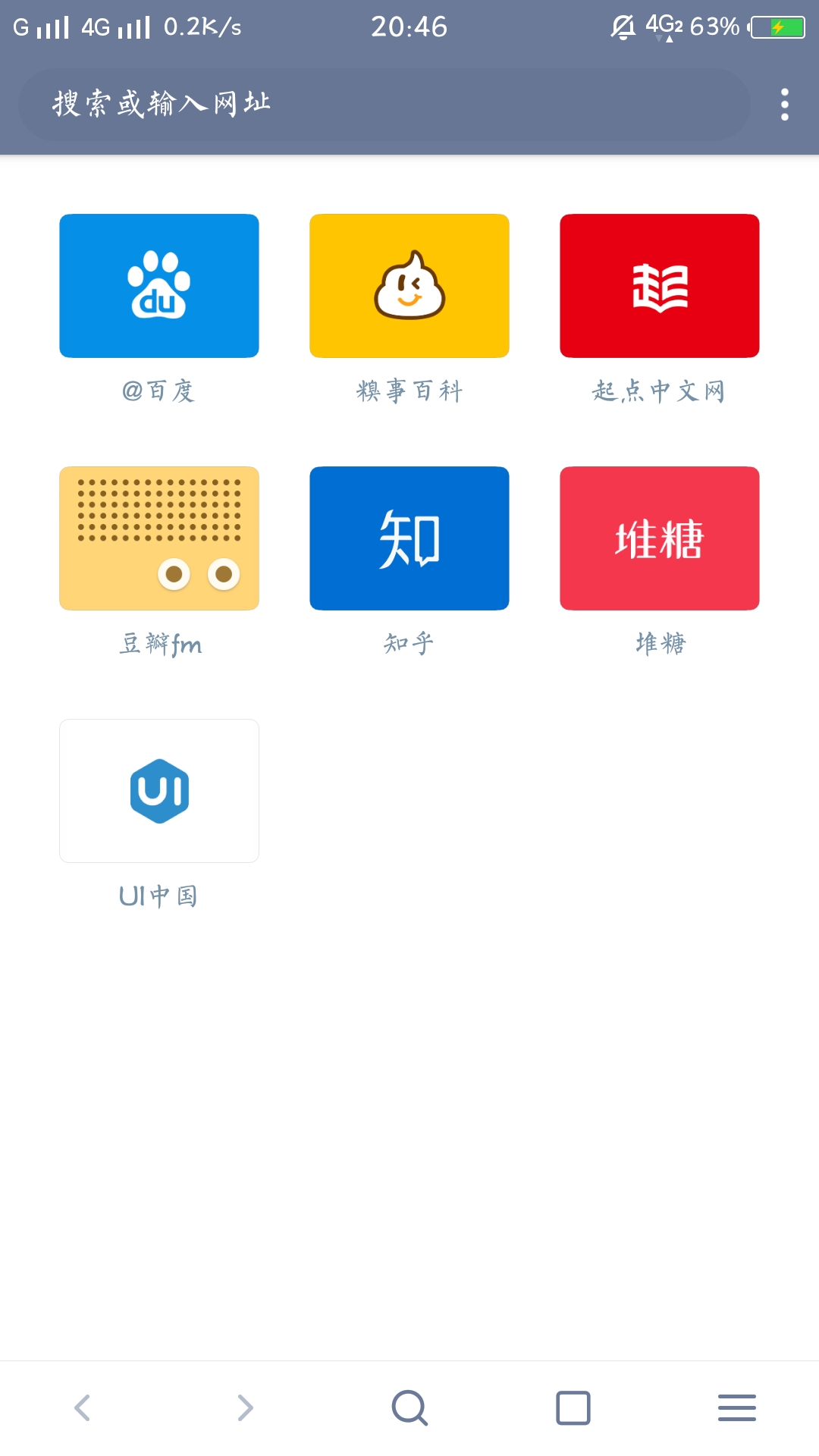 如何减少手机浏览器广告,手机浏览器广告越来越多