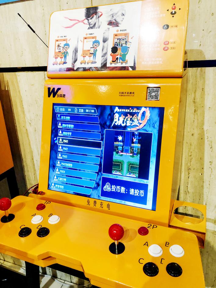 经典游戏玩一玩,经典游戏单机回味