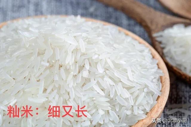 买大米不是越贵越好,买大米认准米袋上这3行字