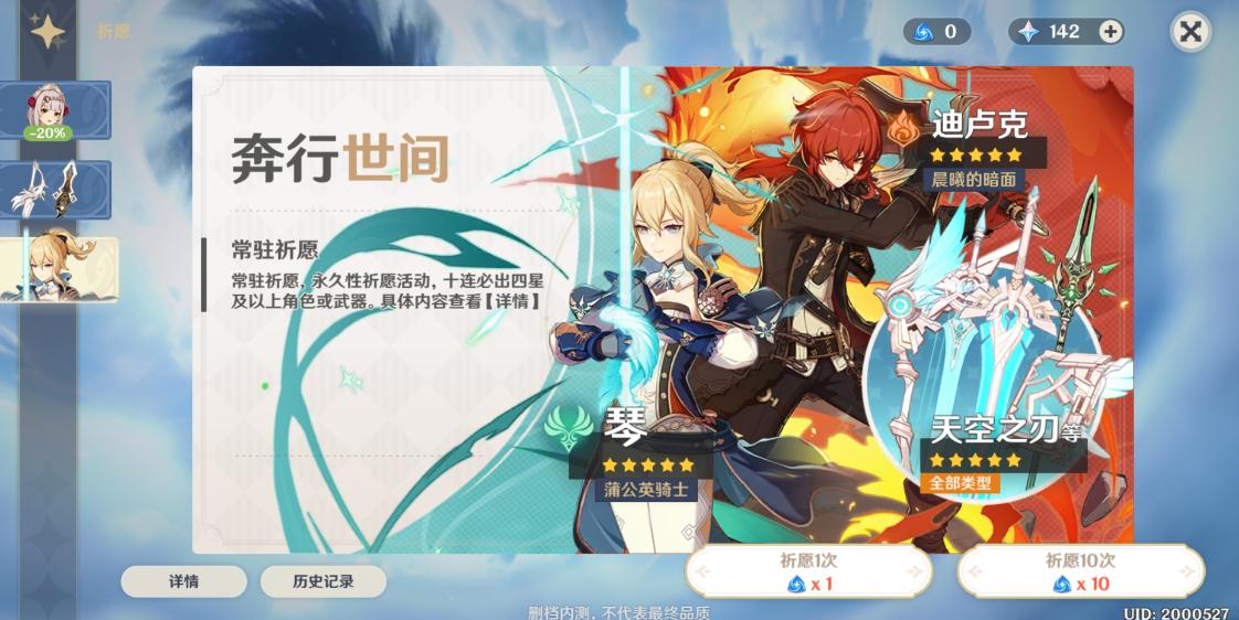 鍘熺涓庡叾浠栨蔼閲戞墜娓哥殑鍖哄埆,鍘熺涓庡埆鐨勬蔼閲戞墜娓哥殑鍖哄埆