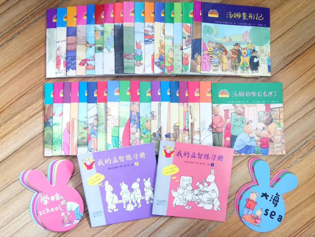 宝宝的教育启蒙,宝宝启蒙教育越早越好