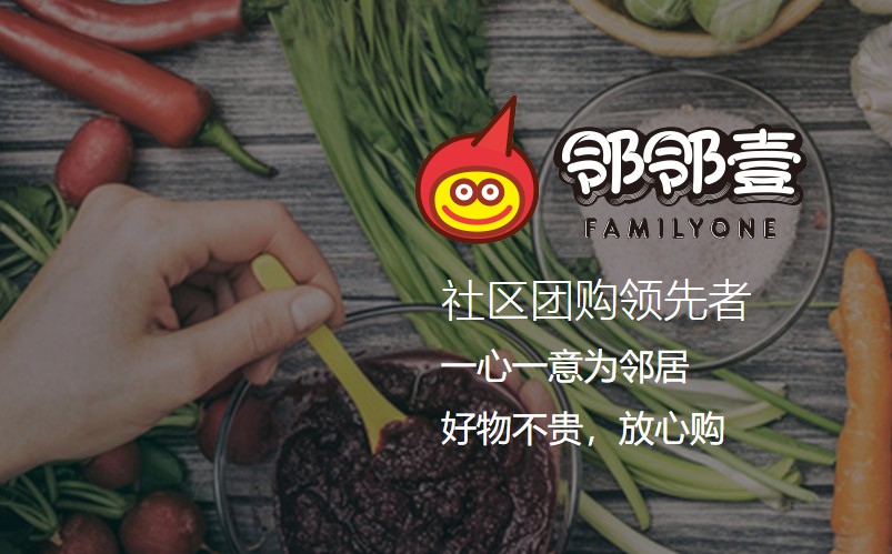 新电商法实施微商行业,新电商法出台微商有影响吗