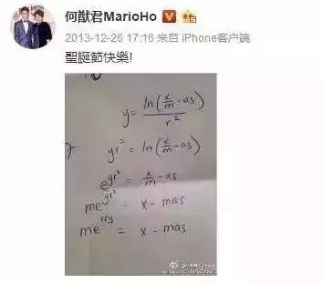 38岁男子在家啃老现状,啃老怎么了