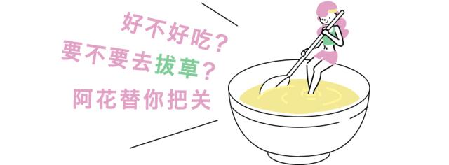 法国小飞机酸奶,法国儿童酸奶小飞机