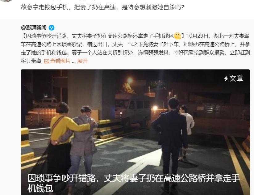 考驾照女生打方向盘,女人一定要考个驾照坐在车里