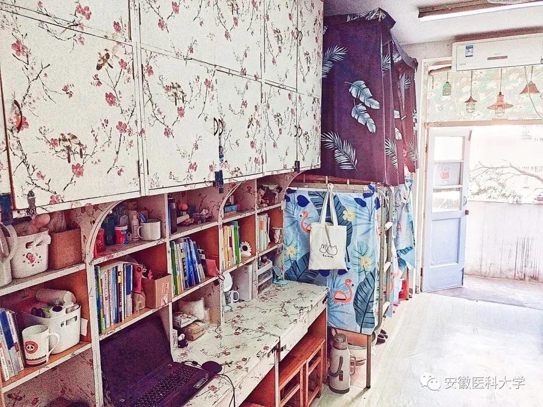 等你报到！安徽省本科院校“宿舍条件”大调查（上篇）