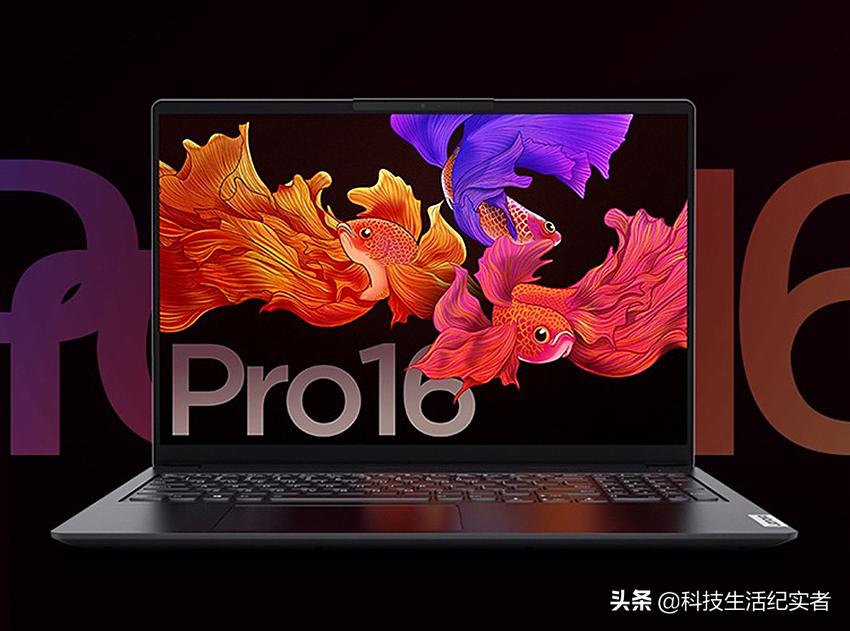 21年值得入手的高性能本,2021年全能本推荐