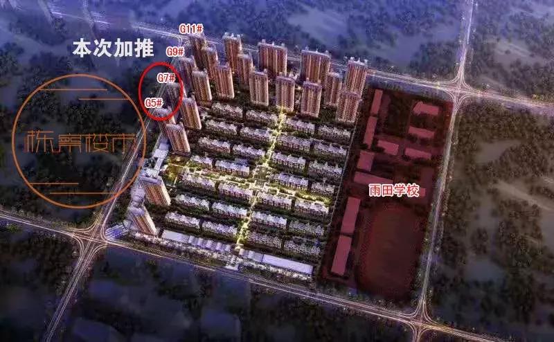 在沈北买房有发展吗,在沈阳买沈北房子的年轻人多吗