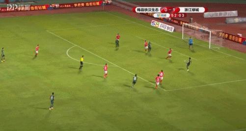 浙江绿城客场5-0,浙江绿城迎战梅县铁汉生态的比分