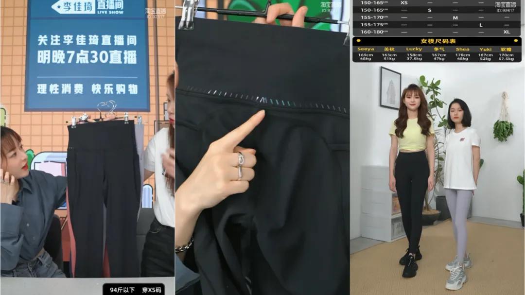 千元一条的瑜伽裤,瑜伽裤外穿为什么这么流行