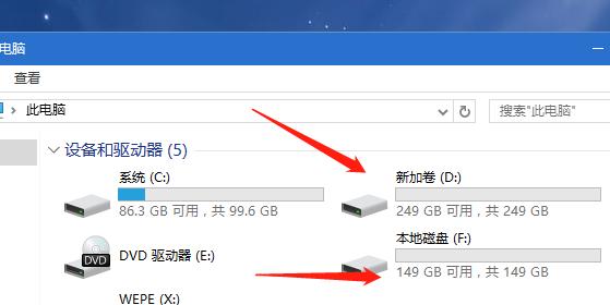 win10硬盘分区调整大小怎么调,电脑win10怎么扩大磁盘分区