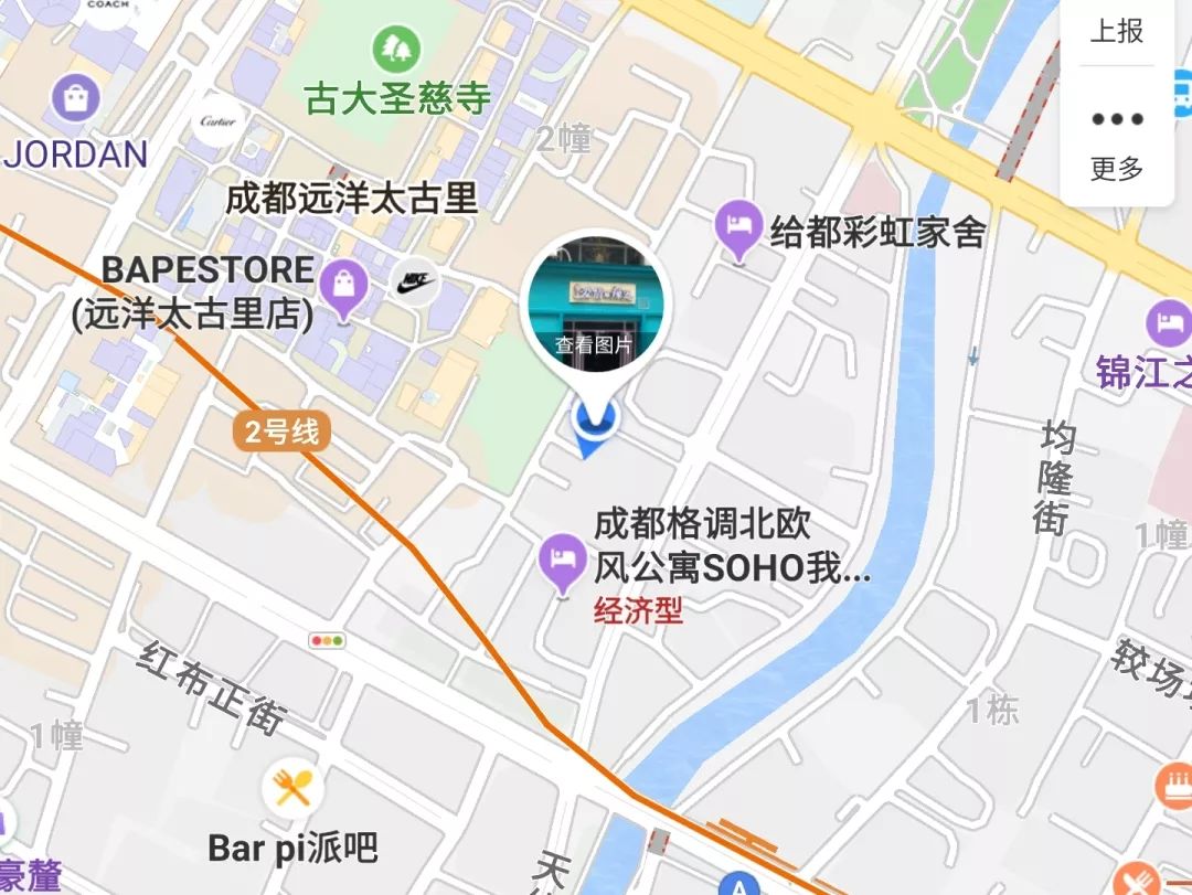 打开地图,把“爱情”输入搜索框