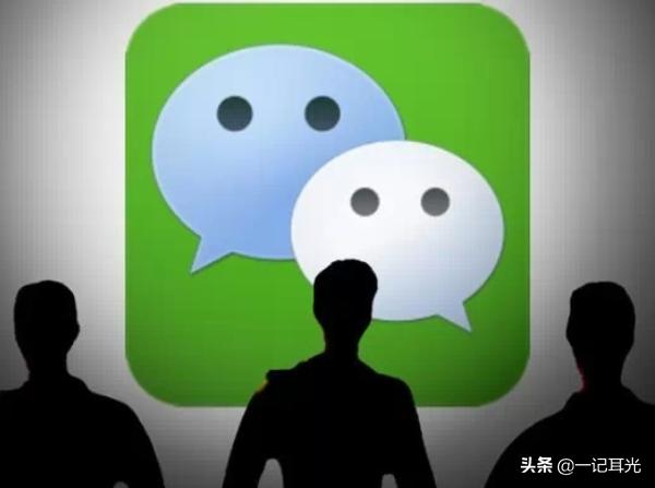 怎么快速发现微信别人把你删了,在微信怎么找出别人把你删了