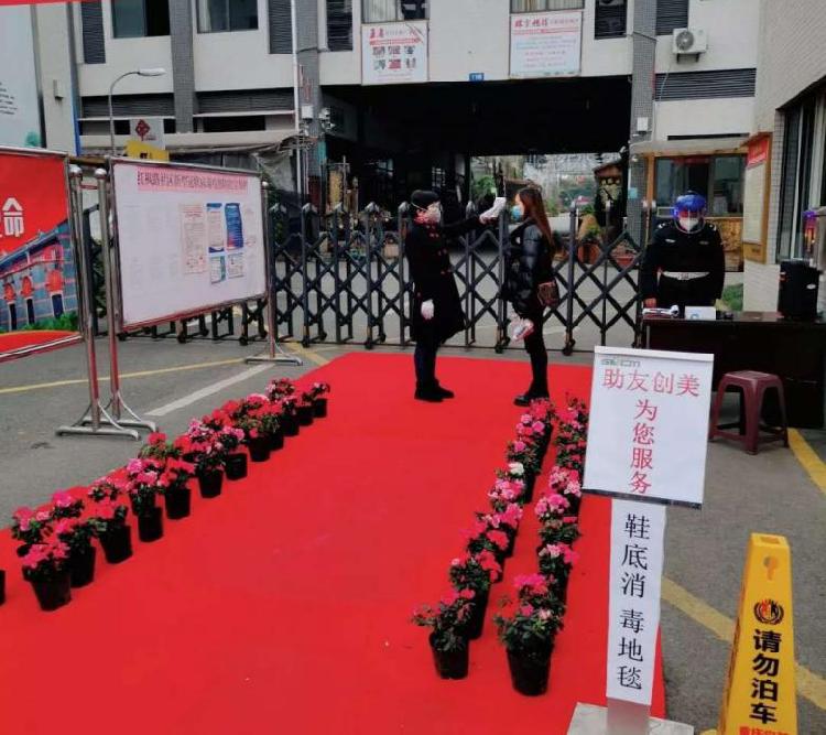 重庆助友创美物业:用使命担当守护“家园防线”