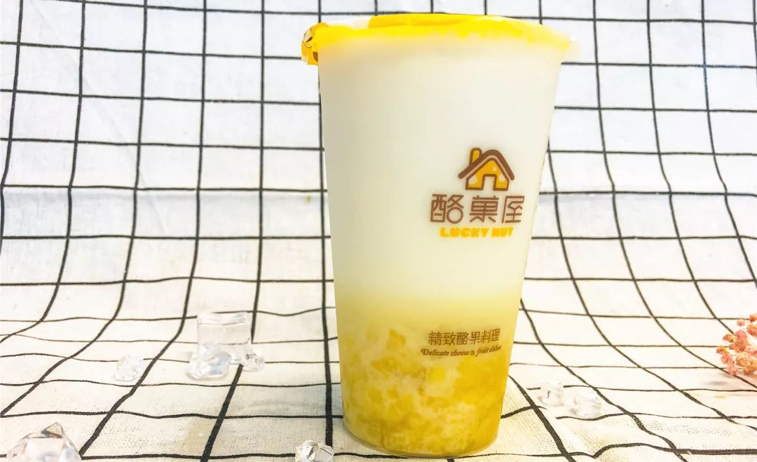 青岛有特色的奶茶店,青岛才有的奶茶