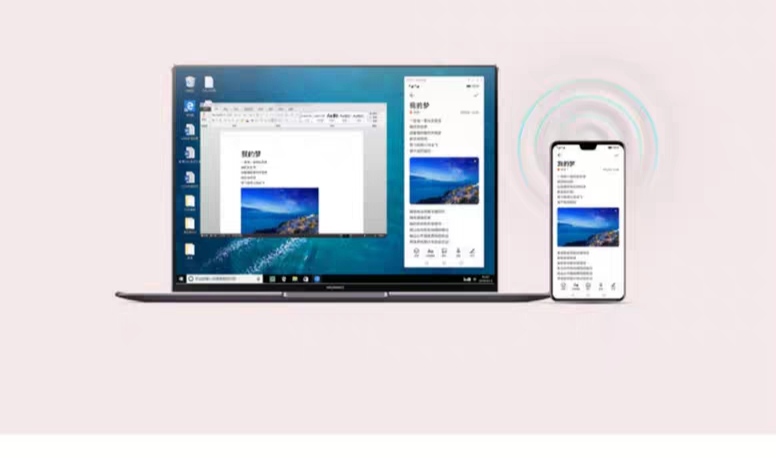 华为手机使用不得不了解的事件,华为手机最好不开的三个功能