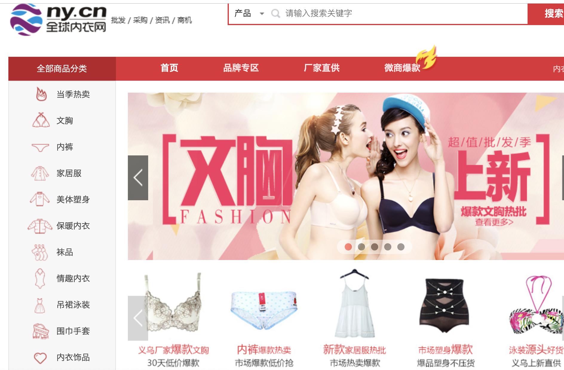 新手摆地摊货源哪里进货最便宜,想摆摊不知道去哪个平台拿货