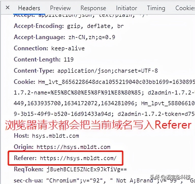 杰哥在云服务器8年的发表Foxtable实战的网络安全经验总结