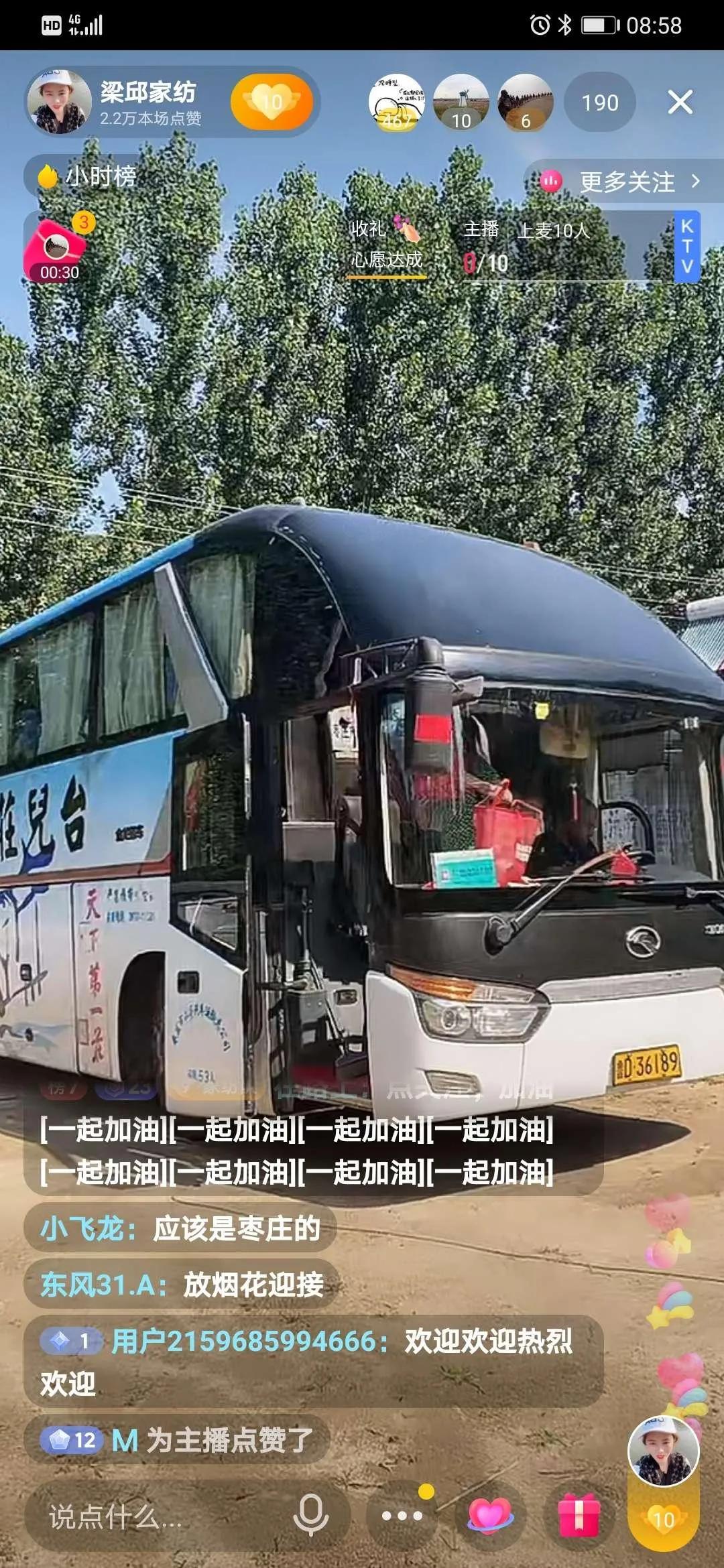 拉面哥结局,拉面哥结局怎么样了