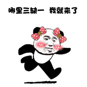 时隔一年打麻将算赌博吗,过年爱打麻将的请注意