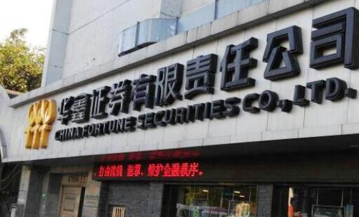 10年前买入100万腾讯股票,10年前买入100万茅台股票