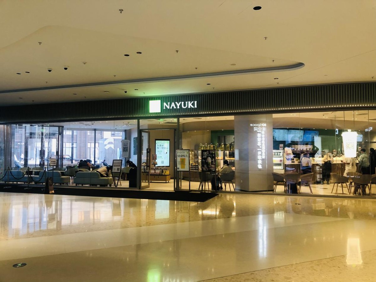 沈阳万象商业,沈阳万象商业有几个