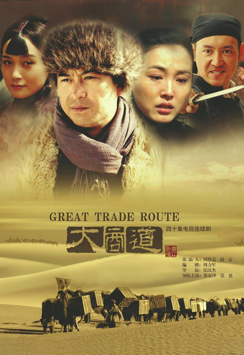 爱优腾芒狐+五大卫视2月剧集前瞻:假期拯救剧荒就靠它们了