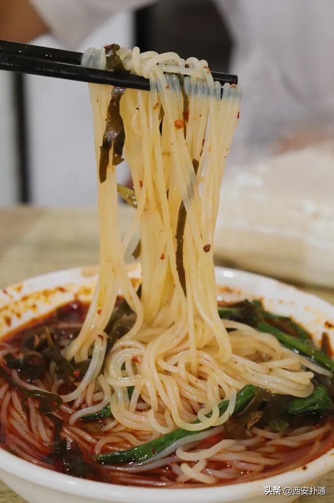 西安又麻又辣红油米线排行,陕西有哪些红油米线好吃