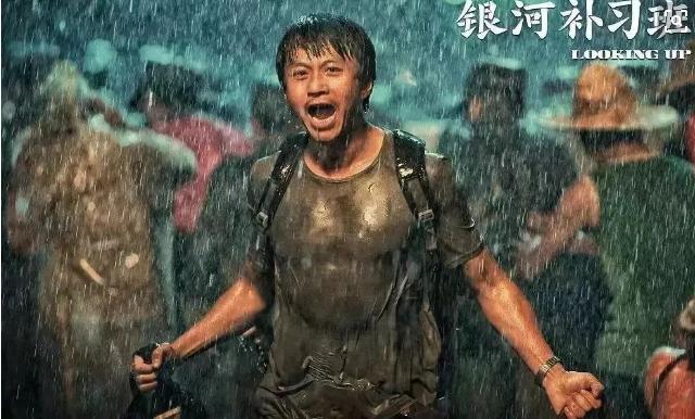 邓超教育理想主义,邓超谈中国教育