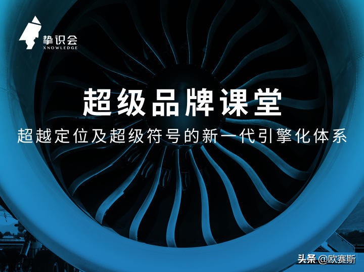 直击消费者痛点的案例,直击消费者痛点案例