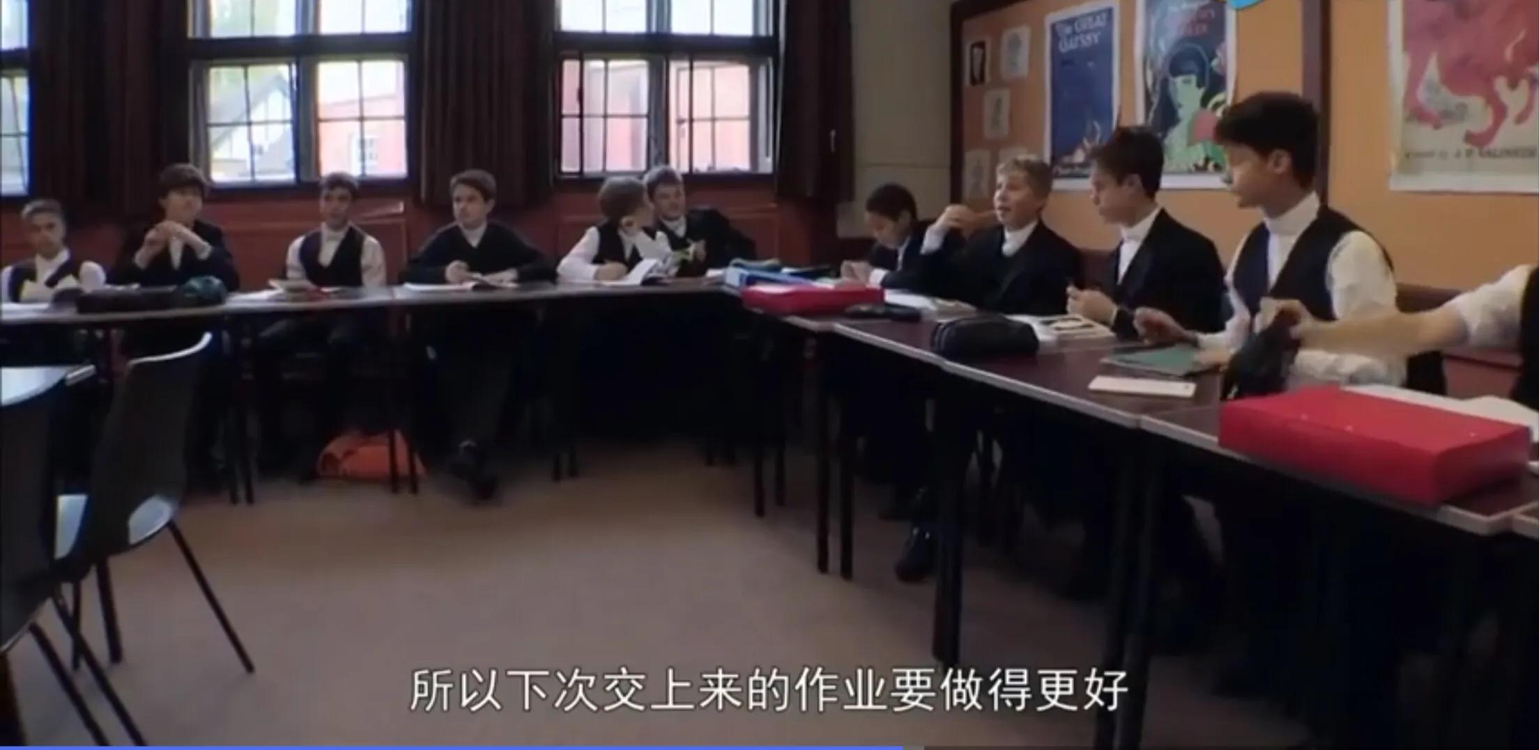 与伊顿公学齐名的学校,英国著名私立学校伊顿公学