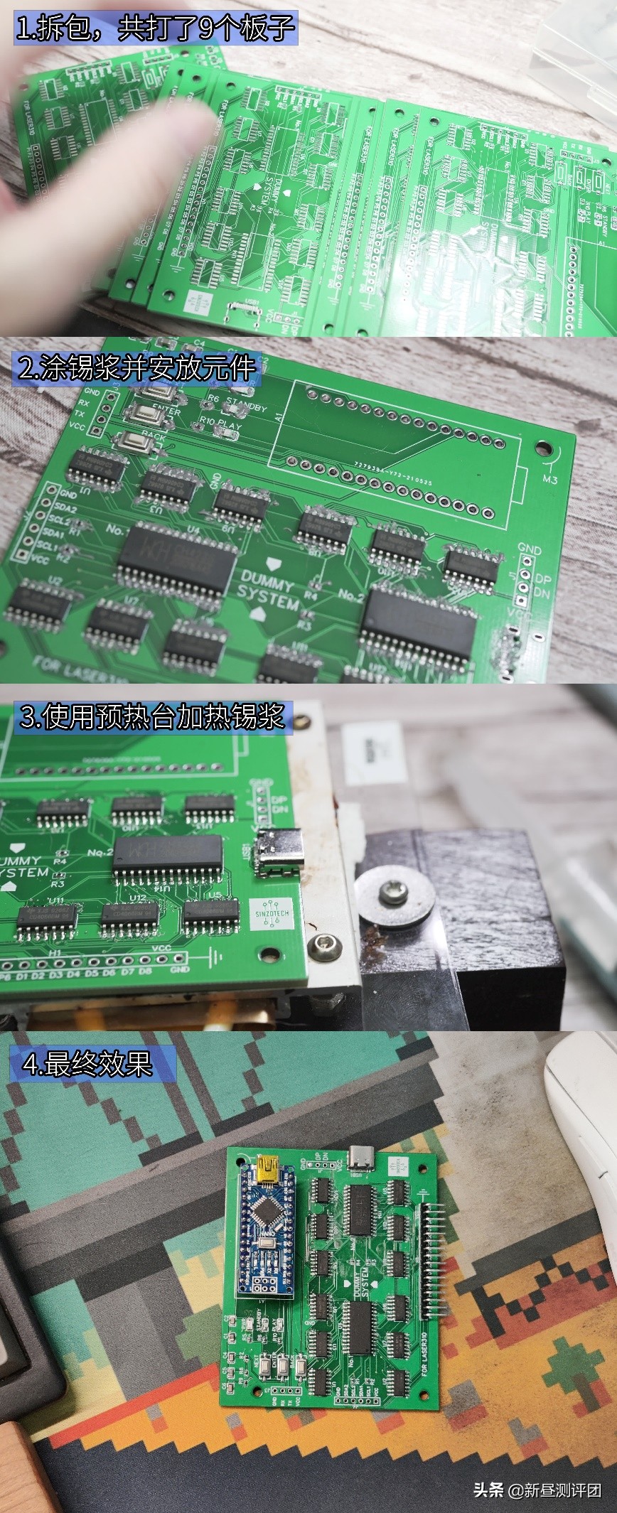 36年前香港设计制作的电脑是什么水平？Laser310与VTech