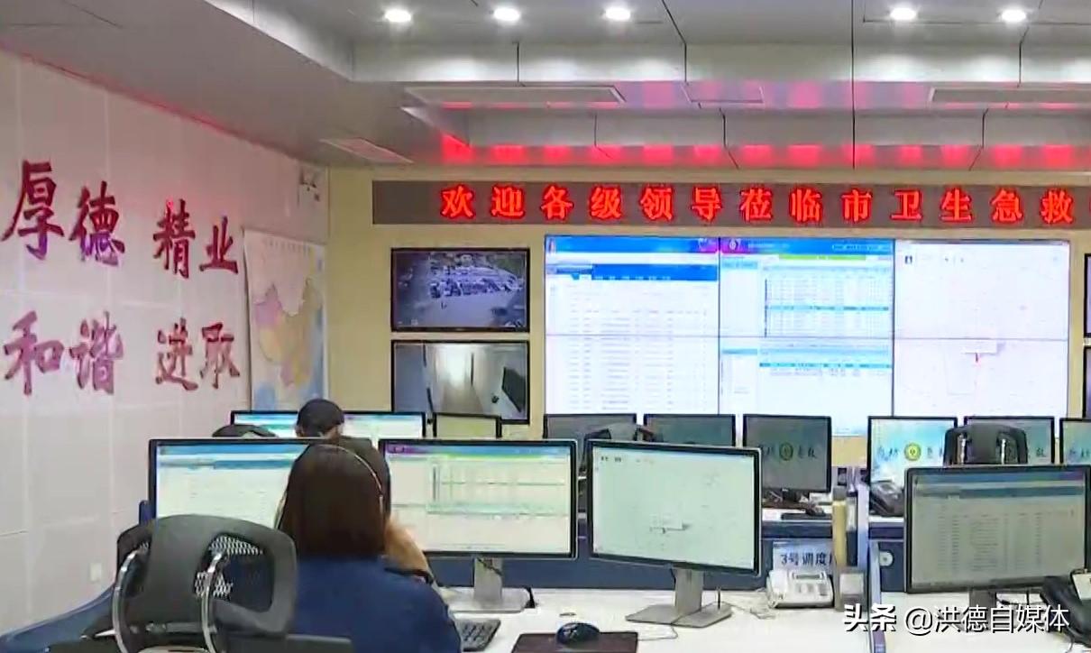 发现人员受伤如何打电话报警,发现危急值应该如何处理