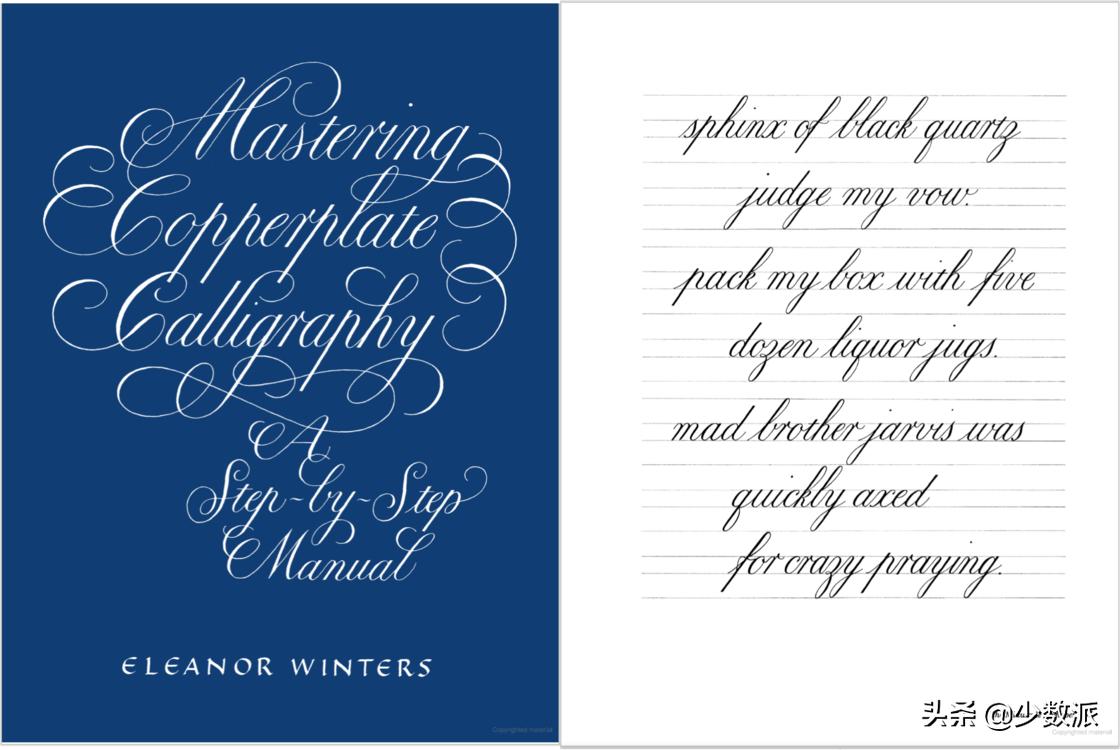 英文书法书写技巧练法,如何练习英语花体书法